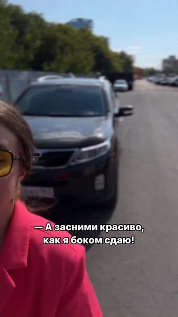 Ну и как тут отказать…