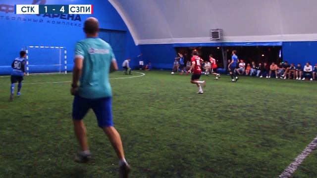 СТК - СЗПИ, 5 : 6 , финал кубка РФЛ чемпионат РФЛ-2021