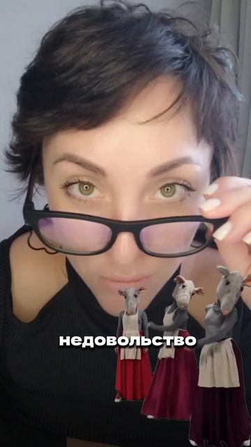 Токсичные спасатели ⛑️