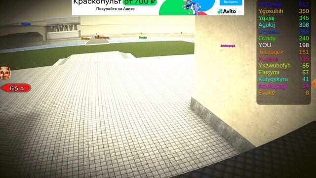 бесплатная игра скачайте