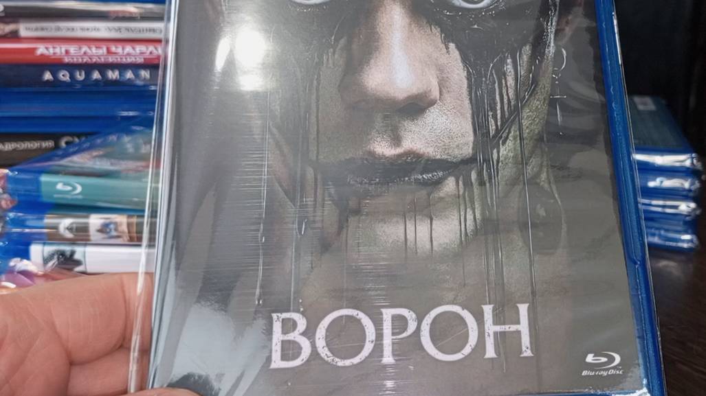 Новое поступление Blu-Ray в коллекцию (фильмы)