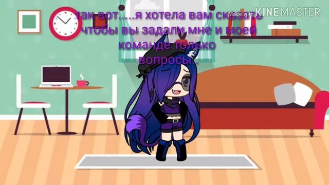 За давайте только задания :3 ч.о