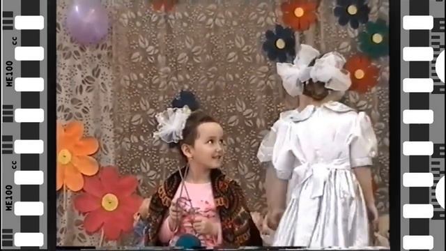 Из архивного видео: Шутка-сценка