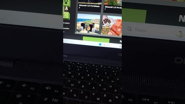как скачать TLauncher