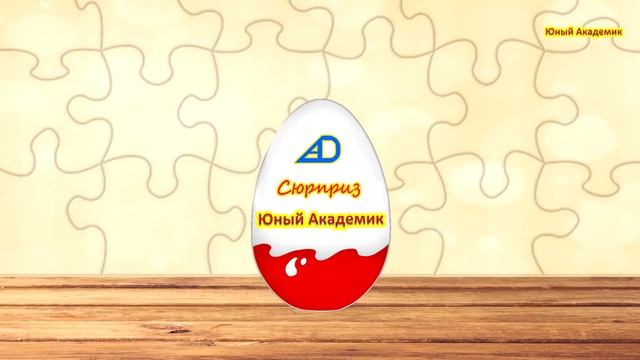 Сельхозтехника для детей - Мультики про машинки развивающие для мальчиков