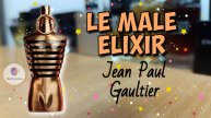 JEAN PAUL GAULTIER LE MALE ELIXIR (2023) - сладострастный соблазнитель / бестселлер от Биша
