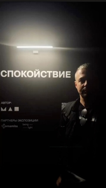 Как перестать бороться со страхом и начать действовать?