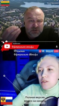 Горящая ж... Прибалтийского обеспечит светом и газом людям всей Европы