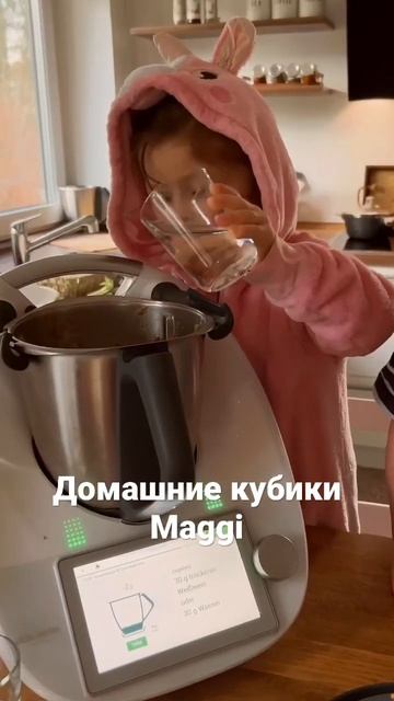 18 января 2023 г.