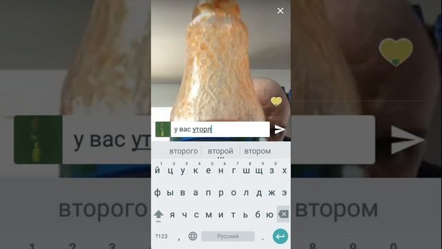 Сори за звук посмотрите на часы.Сижу в перескопе)))))