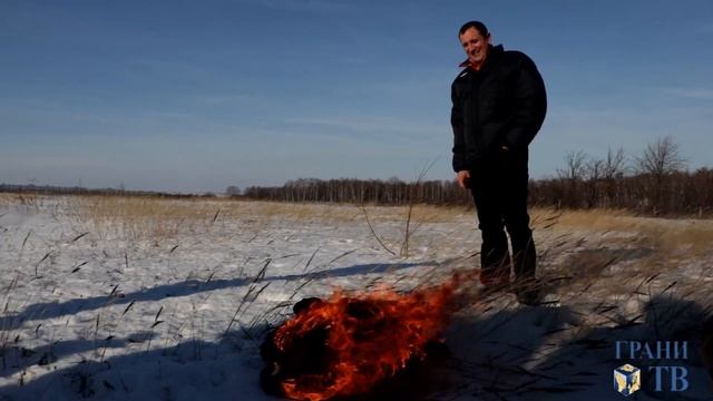 Александр Марголин: огонь вырвался наружу