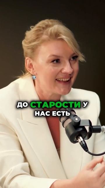 Навык на всю жизнь