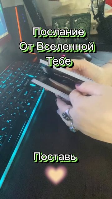 ЭТО ВАЖНО ЗНАТЬ