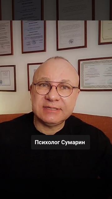 ЖЕНА УГРОЖАЕТ СУИЦИДОМ ОНЛАЙН ОФЛАЙН ПСИХОЛОГ СУМАРИН ОЛЕГ ЮРЬЕВИЧ