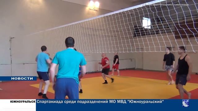 Южноуральск. Городские новости за 20 марта 2018 года