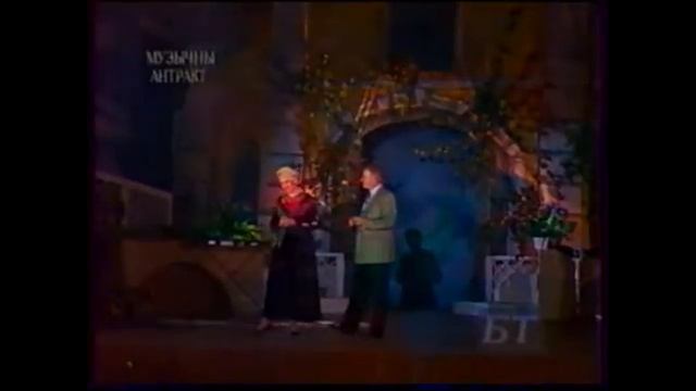 Я.Науменко+С.Суседчык- Ой, сівы конь бяжыць.avi