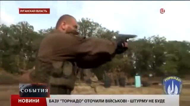 Извергскийе нападки Киева,блокадные страсти  Новости Украины , новости России 25 06 2015