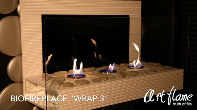 Art Flame Biofireplace "Wrap 3"
