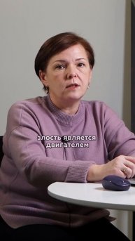 Как негативные эмоции могут нам помочь?