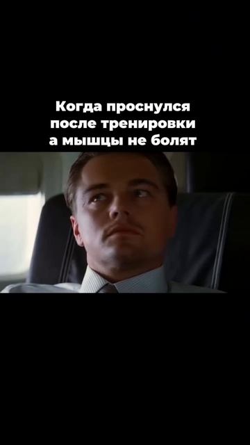 Чудо! После 30 лет!