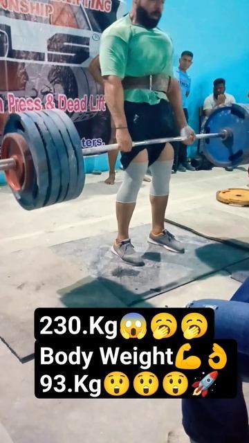 230.Kg Deadlift 🇮🇳 weight 93.Kg😎Conventional Lift #shorts #powerlifting#viralshort😱 #youtubeshorts😲