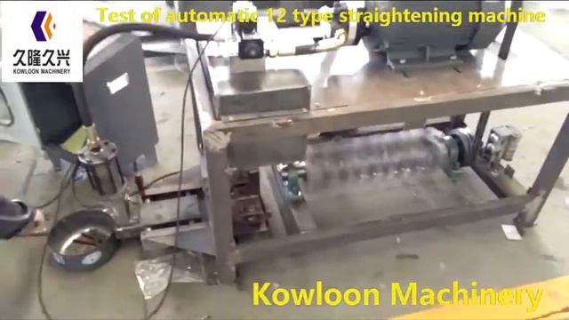 Fully Automatic YGT4-12  Straightening and Cutting Machine