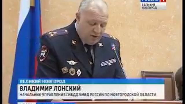 В областном управлении МВД подвели итоги работы в минувшем году