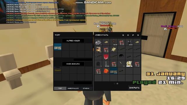 gta sa 2021 01 31 18 25 31 993