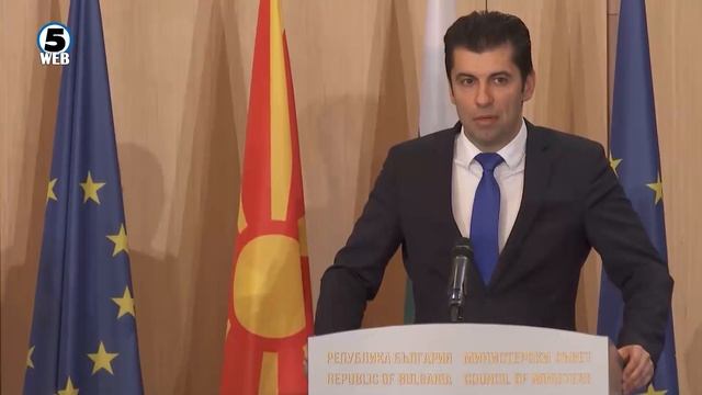 Пендаровски:Гаранции од Софија дека со внесувањето на Бугарите во уставот се затвораат барањата