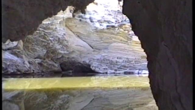 GROTA MIRESEI Cave of the Bride ROMANIA