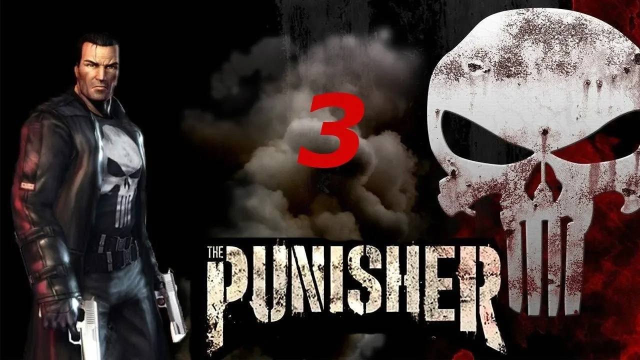 Прохождение The Punisher #3 (Бар Лаки)