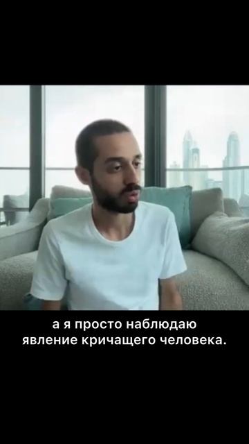 От раздражения к спокойствию ОДИН шаг #знание #анардримс #пробуждениесознания
