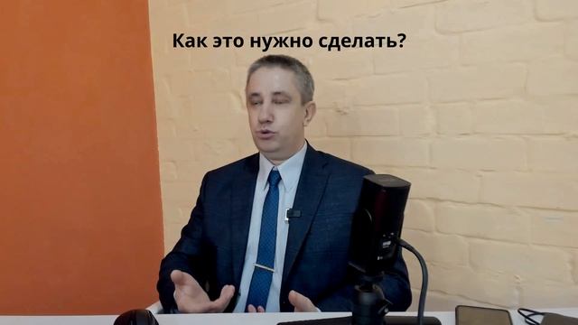Что выберешь: Депрессия или Дух Святой?