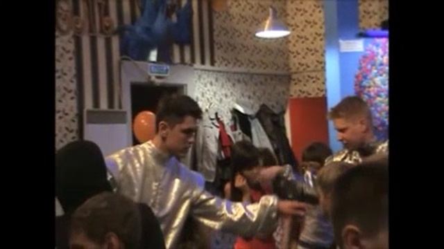 Что с тобой как же я