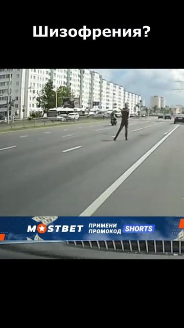 Героя должны знать в лицо... #дуракинадороге #shorts