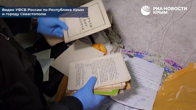 ФСБ накрыла ячейку "Хизб ут-Тахрир"* в Крыму