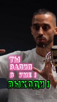 lv_0_20250205191926
🪷 ТЫ думаешь, что ты ЧЕЛОВЕК? 💫