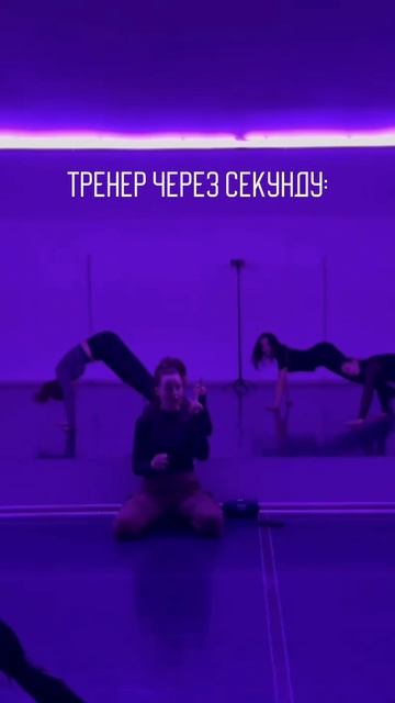 А вы замечали?)