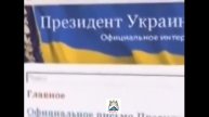 Украина новости Верховной Рады 25 07 2014 Раскол Киевской власти кто будет руководить правительство
