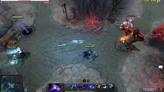 Dota 2 - стрим 600 ммр на дне, продолжение!