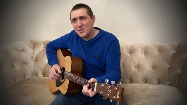 Сергей Лукашин "Только Для Тебя!"