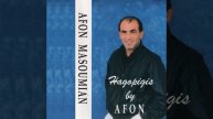 Afon Mayrik Jan