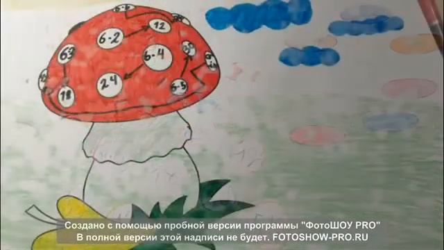 Проект 2