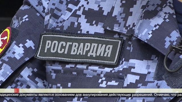 Следить за сроками 05.02.2025