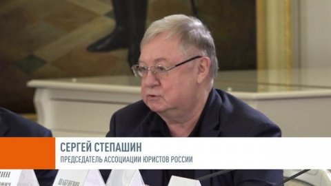 Выступление Павла Крашенинникова на презентации книги "На пути к сверхдержаве"
