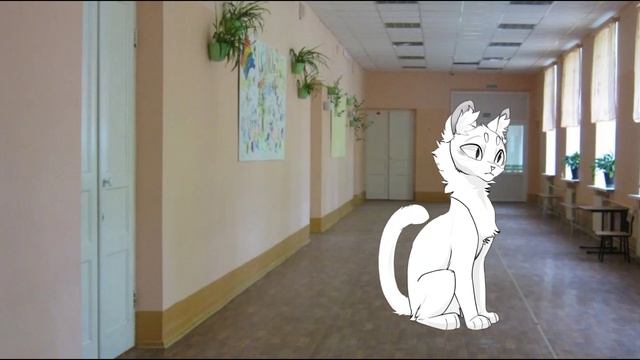 Комета Айм Олвэйс Комбакнулась или история о том как нашу школу замини... | #школа #котывоители