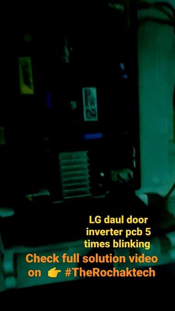 LG inverter freeze pcb light blinking 5 times #therochaktech #shorts #lg