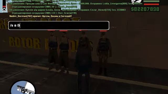 gta sa 2018 02 22 15 48 23 851