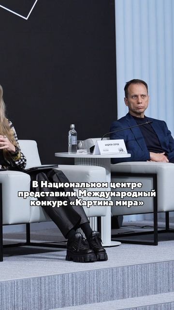 Новый конкурс открывает двери молодым художникам 🖼️