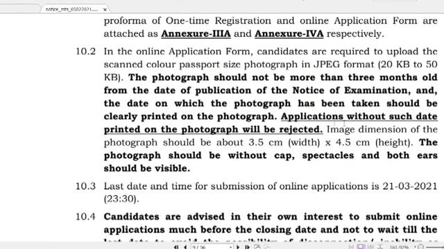 SSC | MTS | Notification 2021 | Suresh IAS Academy